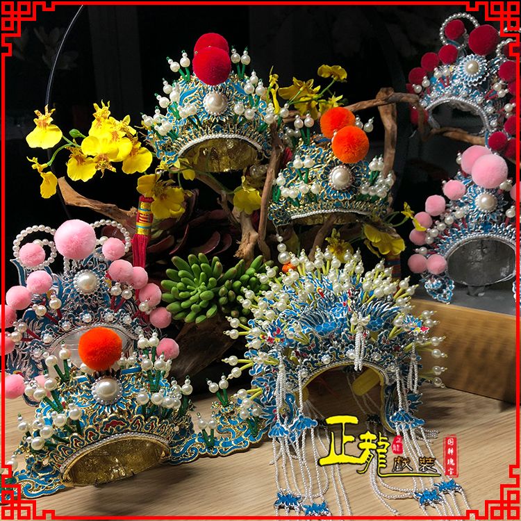 格尔木戏曲迷你小盔帽家居办公室玄关桌面装饰