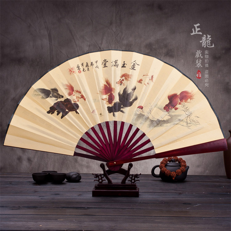 格尔木小生道具小生扇梅兰竹菊牡丹 折扇