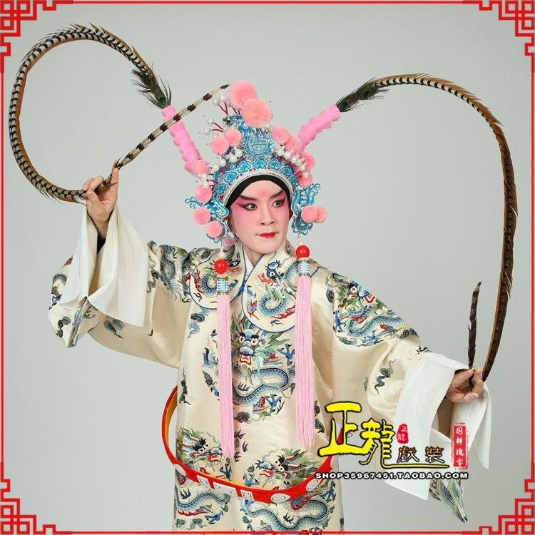 格尔木京剧戏曲道具用品舞台演出精品羽毛雉鸡毛 翎子