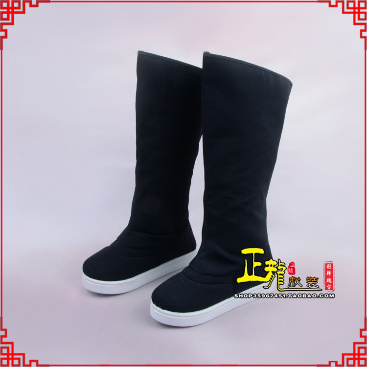 格尔木京越剧戏曲戏鞋古代老生高靴官靴男古装靴子朝方 好低靴