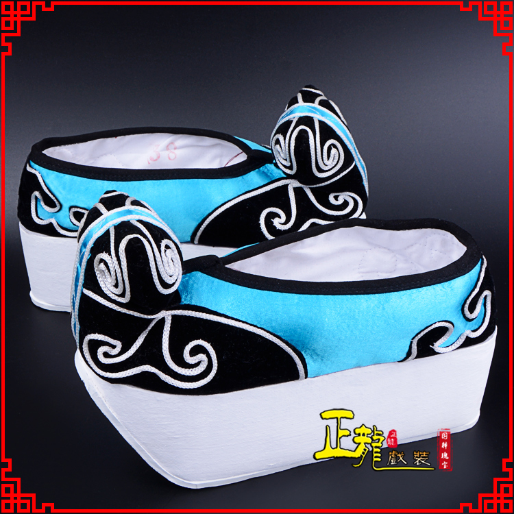 格尔木京越剧黄梅戏古装男书生小生鞋云头鞋戏曲鞋云履 云头鞋