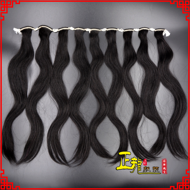 格尔木京剧戏曲头饰包大头青衣旦角水鬓 手工加密真发片子