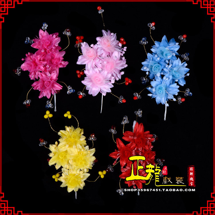 格尔木戏剧包头用品小姐鬓花头饰头花 太阳珠花