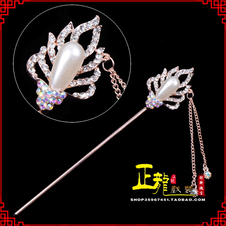 格尔木花旦小姐青衣头饰簪子 火焰发簪