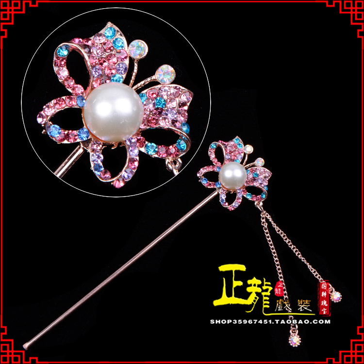 格尔木花旦小姐青衣头饰簪子 蝴蝶发簪