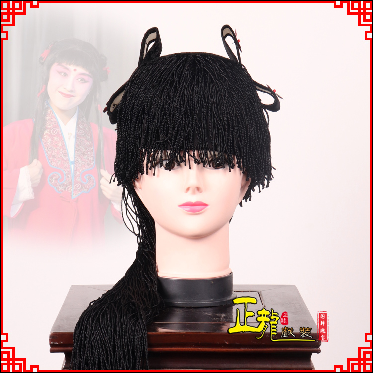 格尔木童发哪吒头饰秦香莲儿女童子假发线帘娃娃头套