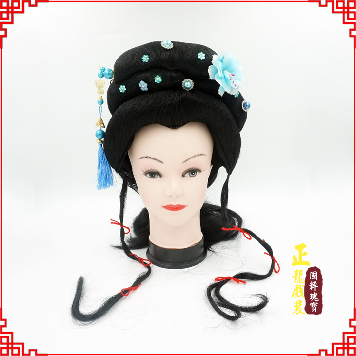 格尔木戏剧服装京剧越剧小旦花旦丫鬟假发 小姐头套