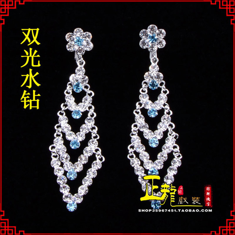 格尔木花旦青衣小姐头饰双光水钻头面 京式耳环