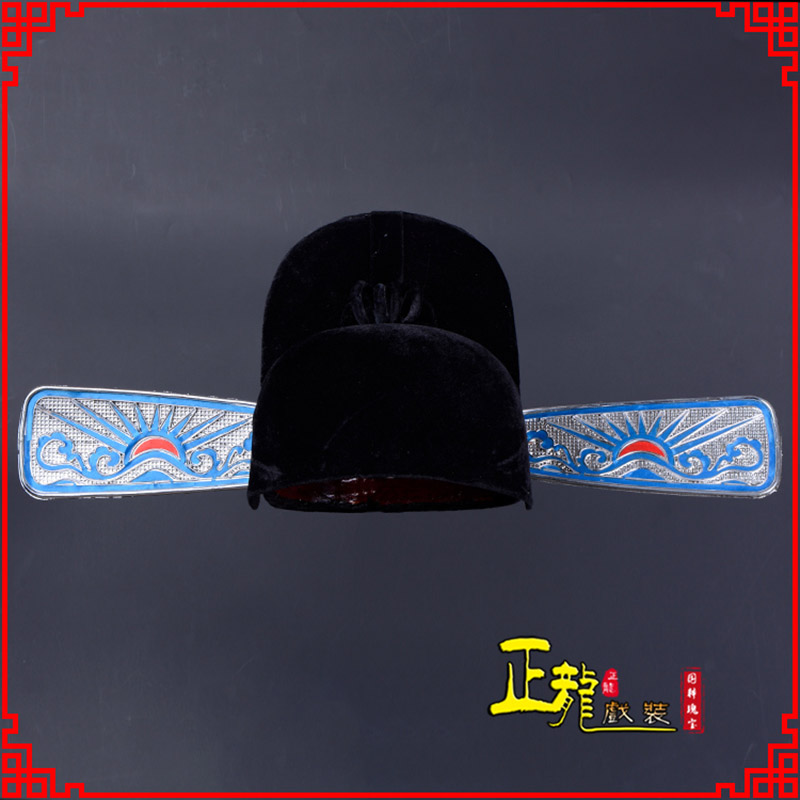 格尔木戏曲盔帽用品芝麻官帽县官帽 乌纱帽 素纱帽