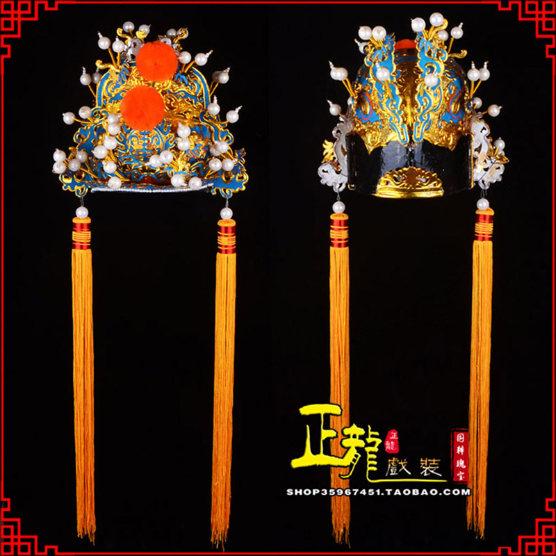 格尔木戏曲盔帽舞台演出古装影视皇帝皇上王爷便王帽 皇帽