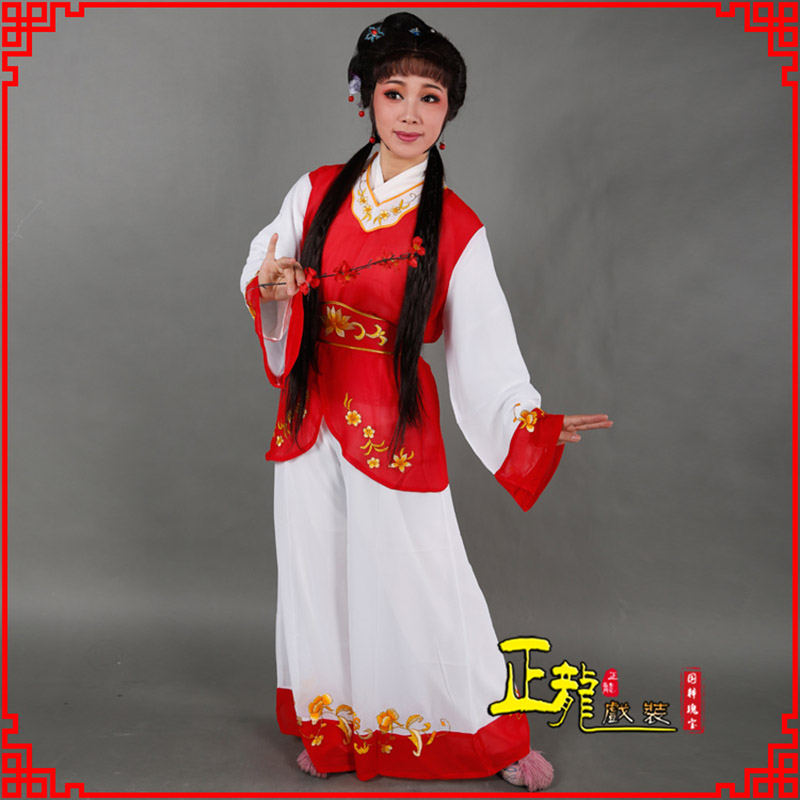 格尔木小旦送信丫鬟黄梅戏花旦戏服裙裤丫鬟衣