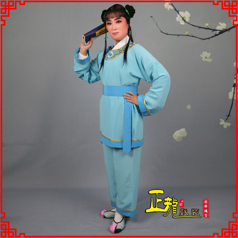 格尔木童生银心四九圆黄梅戏戏剧戏服领镶边书童衣