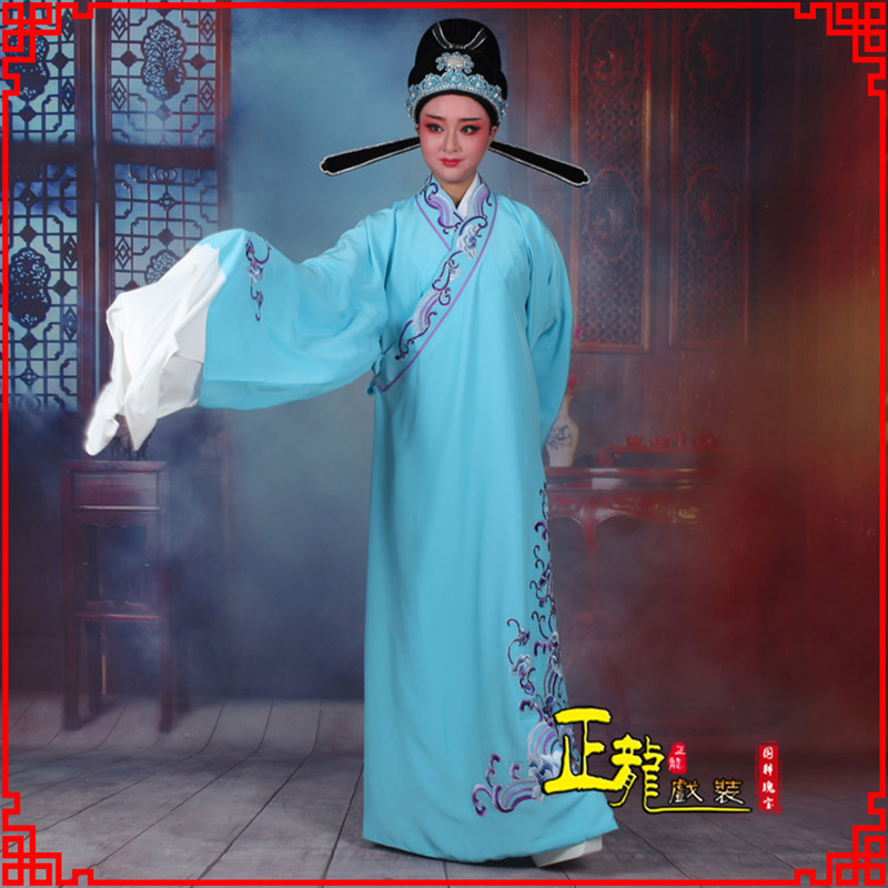 格尔木梁祝才子唐伯虎黄梅戏古装褶子草波纹小生衣