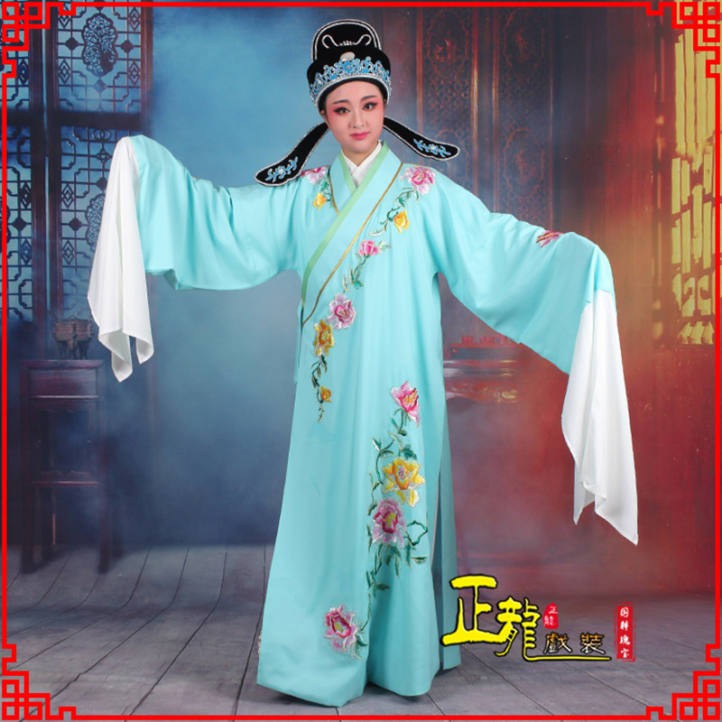 格尔木梁祝小生褶子道袍 吴素英版小生衣