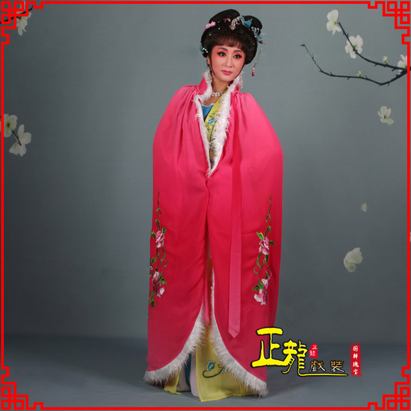 格尔木小花旦绣花斗篷 花旦披风