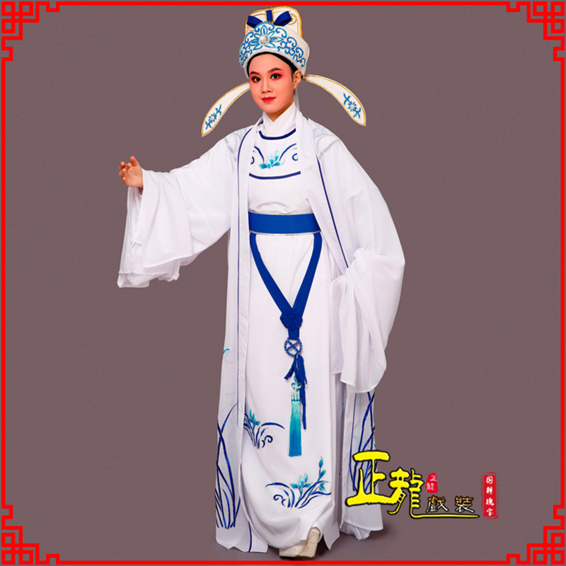 格尔木梁祝小生褶子道袍 双件套兰花小生衣