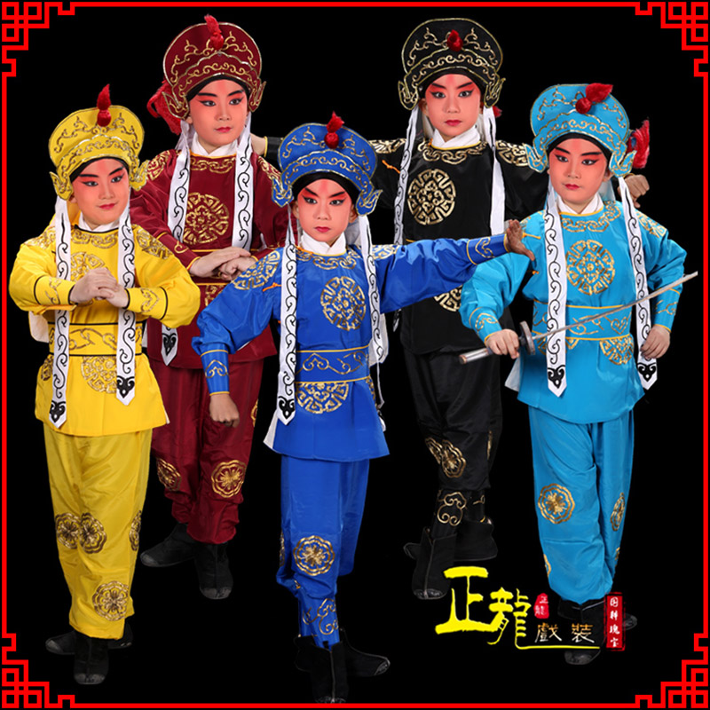 格尔木京剧儿童男兵衣戏服武生小兵龙套