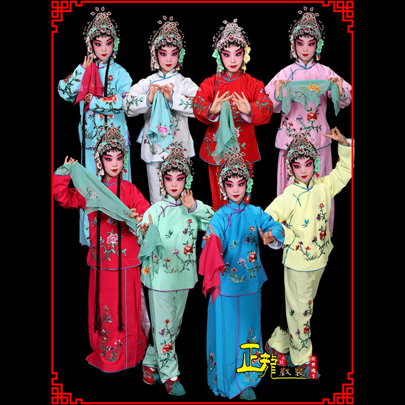 格尔木黄梅戏京剧戏曲服装花旦戏服梅英袄裙裤