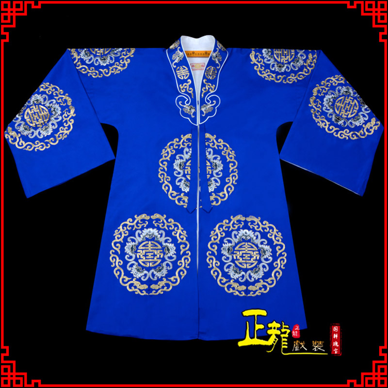 格尔木老旦团花披夫人土地婆软绉五蝠女员外衣