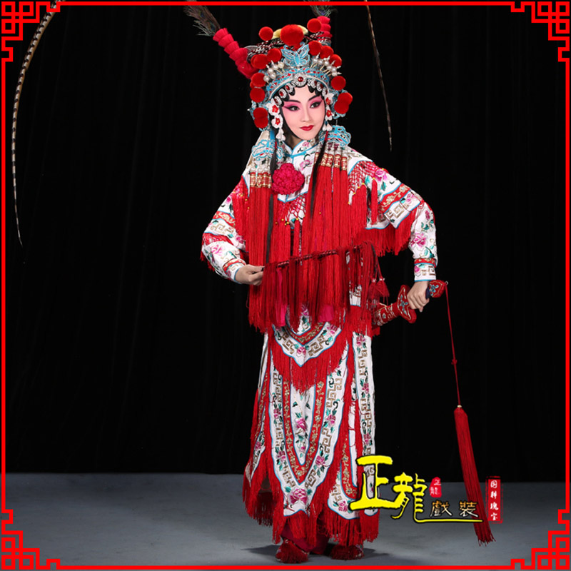 格尔木刀马旦改容战父 软绉镶边女改良靠