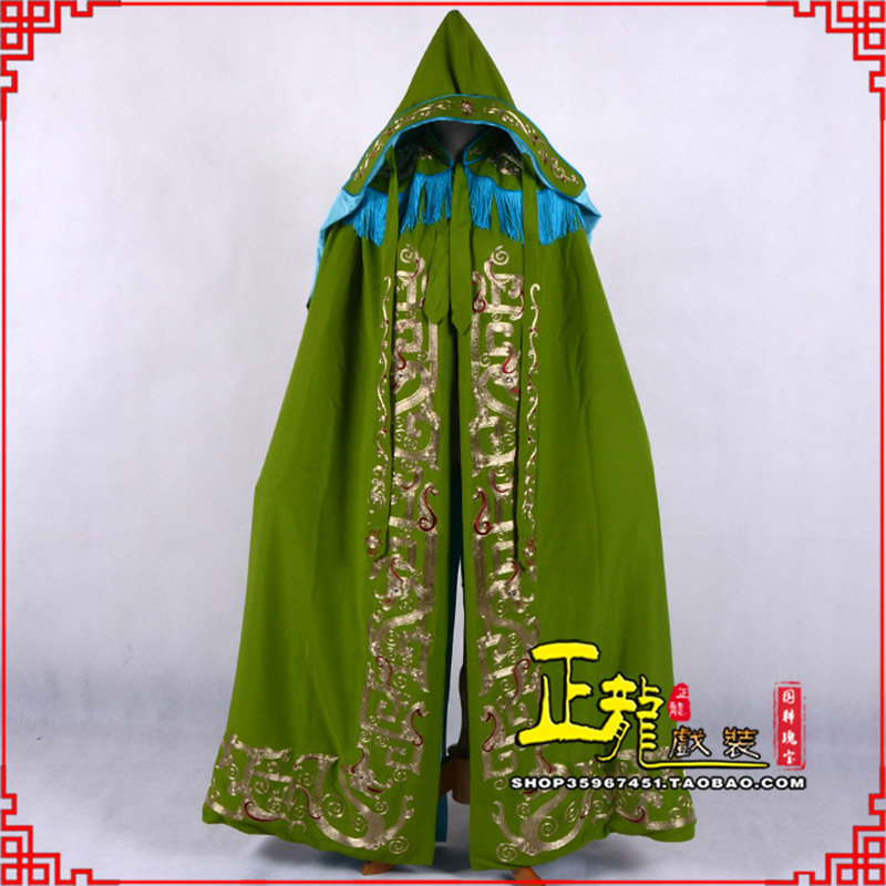 格尔木老旦佘太君斗篷 软绉全金老旦花边披风