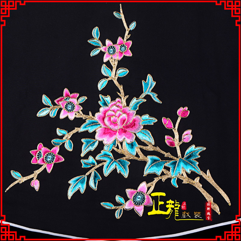 格尔木花旦小姐丫鬟肚兜 软绉饭单四喜带