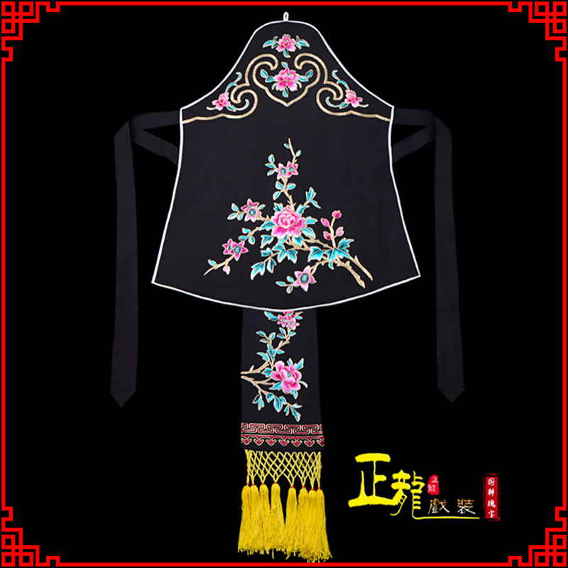 格尔木花旦小姐丫鬟肚兜 软绉饭单四喜带