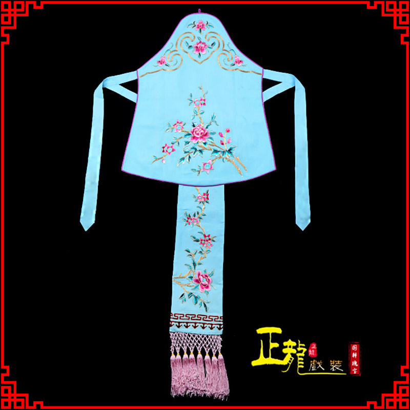 格尔木花旦小姐丫鬟肚兜 软绉饭单四喜带