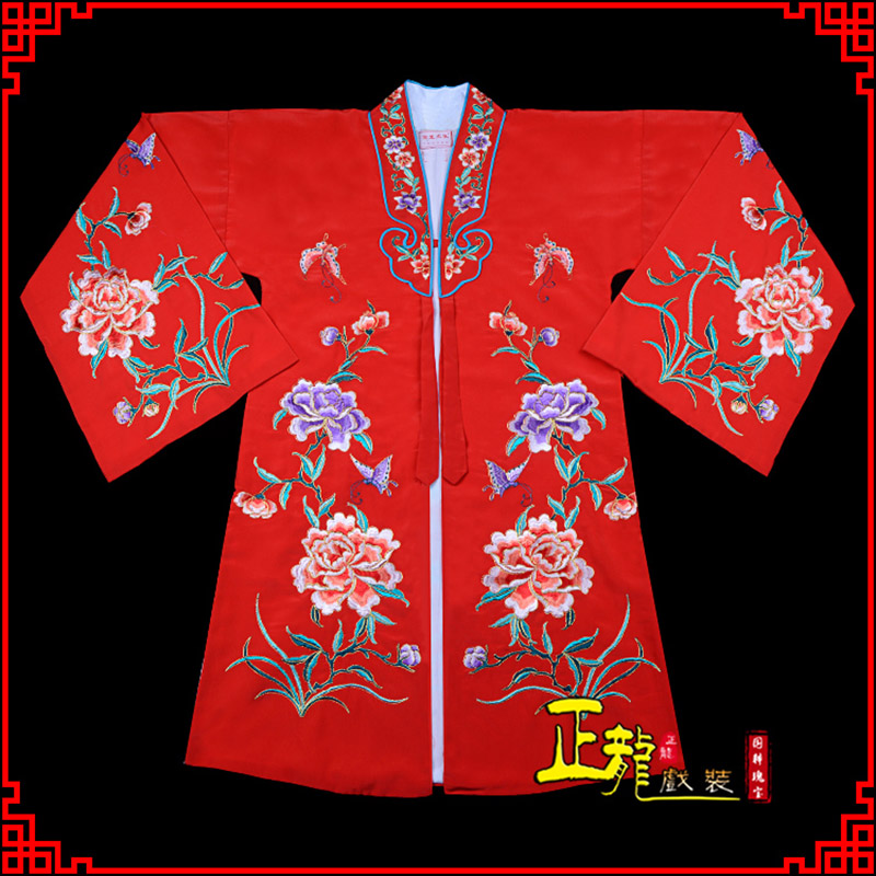 格尔木青衣花旦戏服 好绉小叶牡丹女披