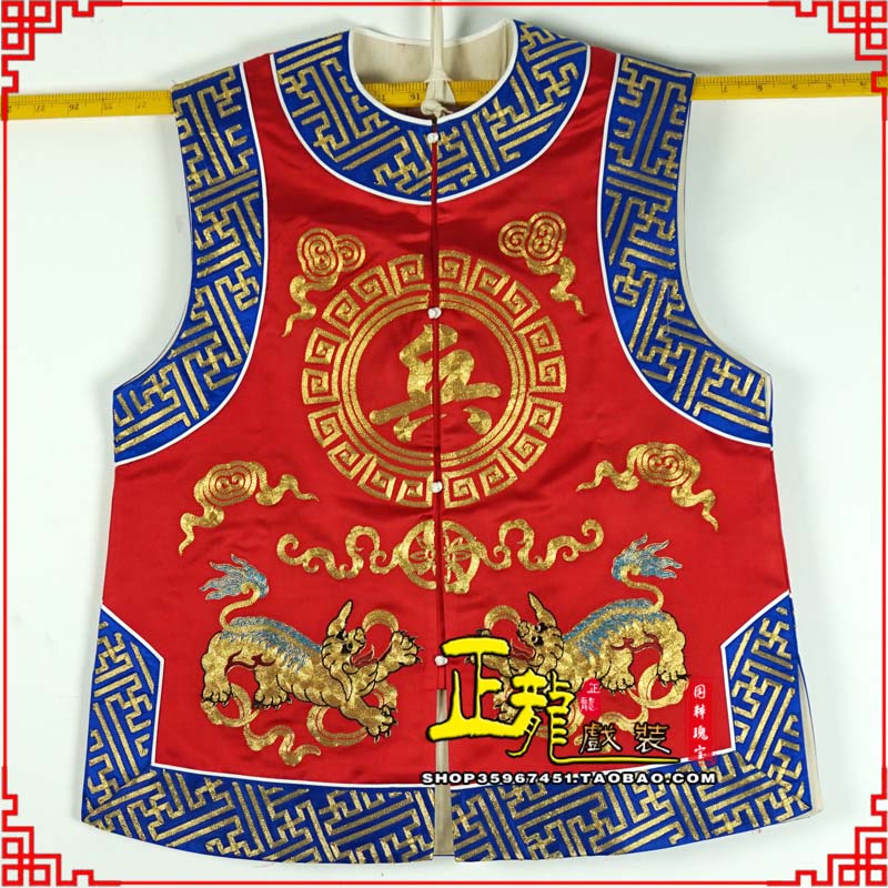 格尔木衙役坎坎肩士兵 麒麟兵坎