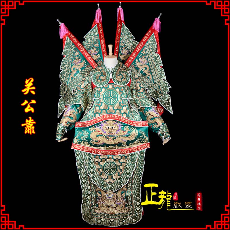 格尔木武将关公靠