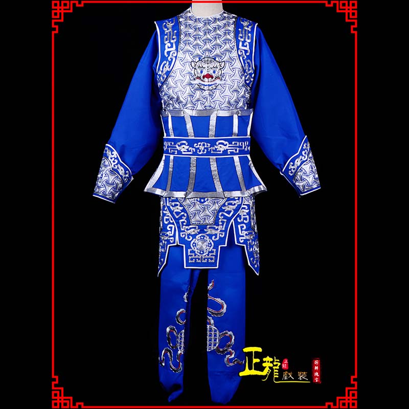 格尔木武生戏服云肩侉子男兵衣