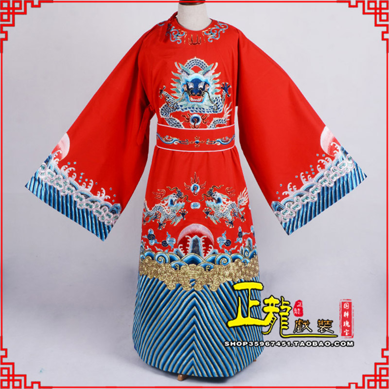 格尔木舞台演出状元服孟丽君女驸马