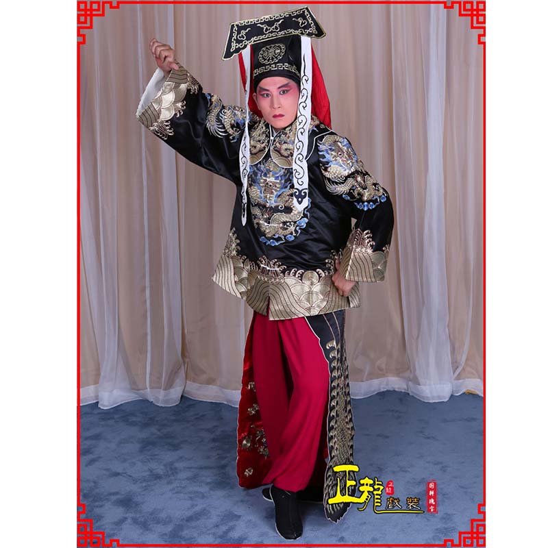 格尔木包公王朝马汉张龙赵虎服装