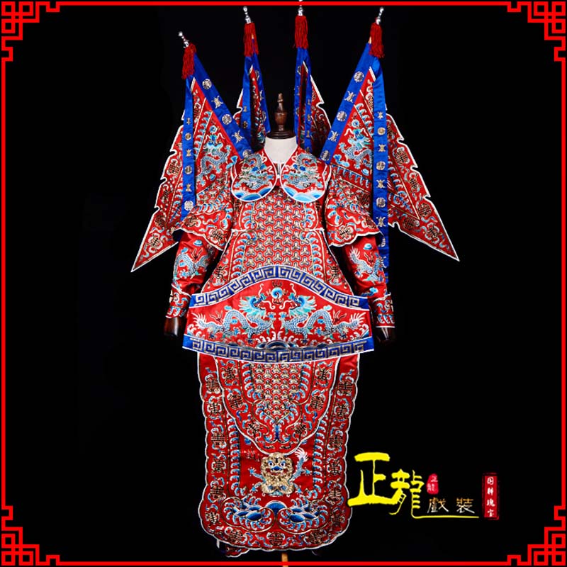 格尔木武生戏服戏曲武将靠